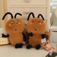 Jouets en peluche, peluches personnalisées, design mignon et amusant