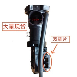 Pompe de vidange pour machine à laver Midea, 3,5 cm, électrique, en plastique, pièce durable pour lave-linge à tambour - Product Image 3