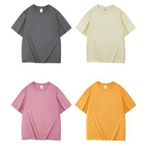 Camiseta de Hombre de Lujo con Efecto Desgastado, 100% Algodón, de Alta Calidad, Lisa, con Logo Vintage Personalizado, Lavado Ácido, Oversize - Product Image 1