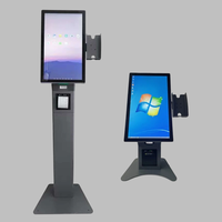 Machine de facturation automatique haut de gamme personnalisée de 21,5, 23,6, 24, 27, 32 pouces pour station-service et parking, prise en charge du SDK, paiement sans argent liquide