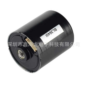 Motor CDM 3640 sin escobillas de CC 12V 18V 36V de imán permanente para generador de oxígeno y robot aspirador - Product Image 2