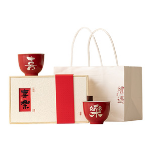 Juego de Tazas de Té para Parejas, Caja de Regalo, Cerámica Roja, Estilo Chino Moderno, Regalo de Boda, Origen Dehua - Product Image 5