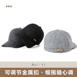 Unisex Baseball Cap Fleece Winter <b>Warm</b> Adjustable Breathable Sun Shading Outdoor <b>Hat</b> Black Gray - Product Image 5