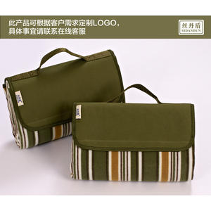 Manta de Picnic Rectangular Sidandun para Exteriores, de Franela Oxford, Impermeable, para Camping y Playa - Product Image 1