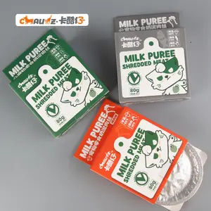 Pet Snacks: Milk Puree Goat Milk Shredded Pork Shredded Chicken Duck Meat Salmon Dog And Cat Snacks Canned Wet Food