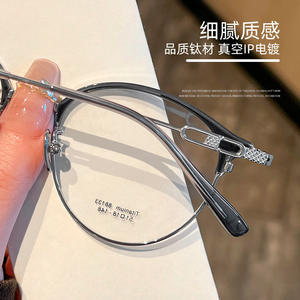 Gafas Danyang de titanio puro con media montura ovalada para mujer, monturas ligeras para miopía 88133 - Product Image 3