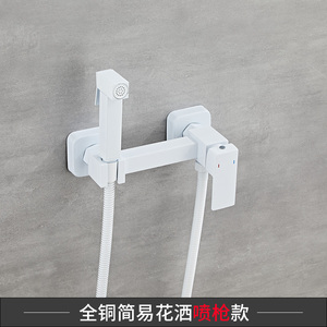 Высококачественный квадратный распылитель для биде - Product Image 6