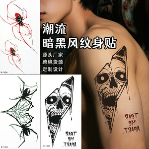 Tattoo <b>Sticker</b> Dark Skull Spider Temporary Tattoo Arm Waterproof Digital Printing One Size <b>Personality</b> Style - Product Image 1