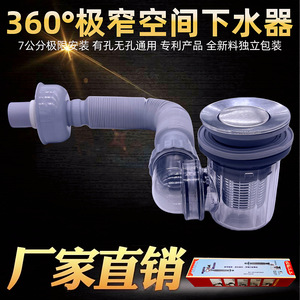 Tubo de drenaje flexible para lavabo, diseño de solapa universal, ajuste por compresión, 1,5 pulgadas de diámetro, acero inoxidable, estilo moderno - Product Image 2