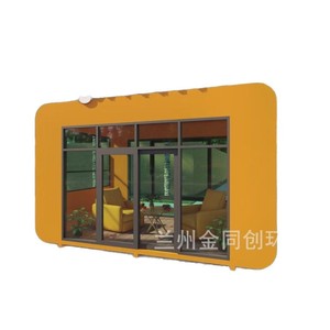 4,8 m - Product Image 3