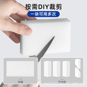 Éponge magique Superaser, lot de 100, haute densité, pour le nettoyage de la cuisine et de la maison - Product Image 5