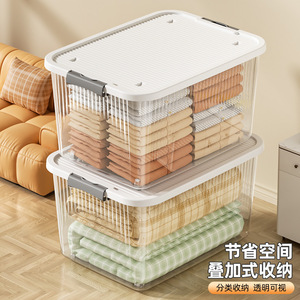Free shipping on thickened transparent storage <b>boxes</b>, organizers, household daily necessities, clothing storage <b>boxes</b>, <b>large</b> - Product Image 5
