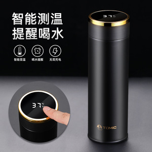 Tonic Smart <b>Thermos</b> 316 Stainless Steel Temperature Display Water Bottle Office Use Gift - Product Image 4