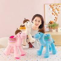 Nouvelle usine personnalisé pas cher jouet promotionnel chameau rose jouets en peluche chameau Arabie