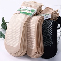 2546 Chaussettes courtes décontractées pour hommes, à ouverture large, avec revers ample, absorbant la transpiration et antidérapantes