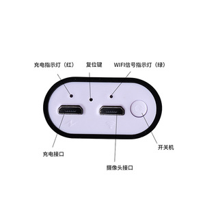 WiFi Box Industrial Camera 8mm Lens 1.3M Pixels Car Inspection Endoscope 2000mm Working Length Battery Powered - Product Image 5