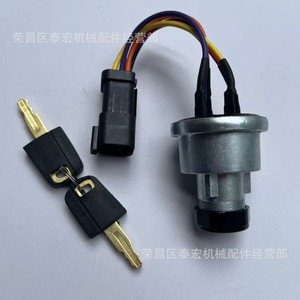 สวิตช์สตาร์ทรถตัก Caterpillar รุ่น 2552752 สำหรับควบคุมการสตาร์ทอุปกรณ์ก่อสร้าง - Product Image 2