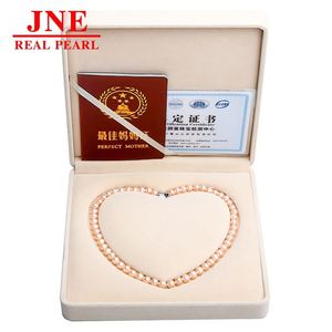 Natürliche Perlenkette Rosa Runde Perlen Yuanbao-Knoten Perlenkette Muttertagsgeschenk für Ältere - Product Image 2
