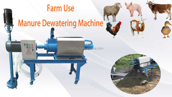 Cow Dung Drying Machine Animal Dung Separator Drum for Poultry Farm Waste  Cleaning