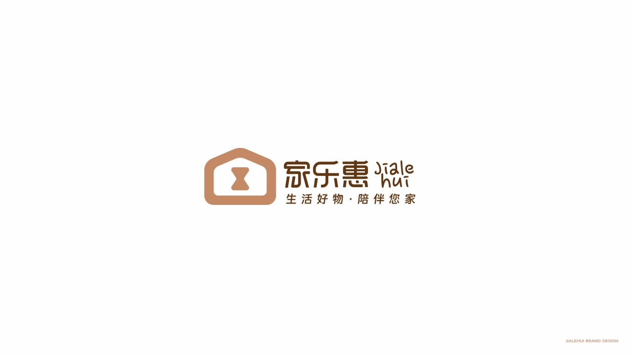 Weifang Qixi Technology Development Co., Ltd. logo