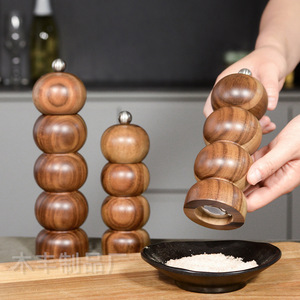 <span class=keywords><strong>Moulin</strong></span> à <span class=keywords><strong>poivre</strong></span> et à sel manuel en bois avec réglage de la finesse de mouture pour les grains de <span class=keywords><strong>poivre</strong></span> du <span class=keywords><strong>Sichuan</strong></span> et le sel de mer - Product Image 2