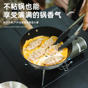 Poêle à frire portable en acier inoxydable 304 avec poignée amovible antiadhésive pour le camping en plein air et les pique-niques - Product Image 3