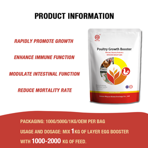 Aditivo Vitamínico para Aumentar el Peso en Aves de Corral: Premezcla para Pollos, Engorde, Gallinas Ponedoras y Patos - Product Image 1