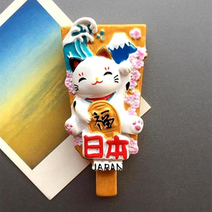 Aimant de réfrigérateur WeiVista <span class=keywords><strong>en</strong></span> résine Japan Lucky Cat avec motif <span class=keywords><strong>fleur</strong></span> de <span class=keywords><strong>cerisier</strong></span> et <span class=keywords><strong>mont</strong></span> <span class=keywords><strong>Fuji</strong></span> pour fournisseur de souvenirs de voyage - Product Image 1