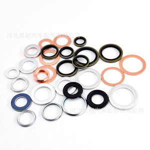 Junta de aluminio Sicheng para tapón de drenaje de cárter de aceite automotriz M10 M12 M14 M16 M18 M20 M22 para uso general - Product Image 1