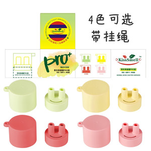 Le même inhalateur nasal d'<span class=keywords><strong>huile</strong></span> <span class=keywords><strong>essentielle</strong></span> à base de plantes le plus vendu en Thaïlande avec accessoires améliorés pour le nez de porc - Product Image 3