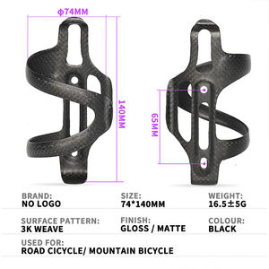 <span class=keywords><strong>Porte</strong></span>-gobelet à eau et <span class=keywords><strong>porte</strong></span>-bouteille Support étanche en fibre de <span class=keywords><strong>carbone</strong></span> pour vélo de <span class=keywords><strong>route</strong></span> et VTT Double modèles Accessoires de vélo - Product Image 3