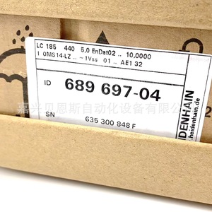 Sensor de Desplazamiento Lineal Heidenhain LC 485 370mm Incremental para Máquinas Herramienta CNC - Product Image 5