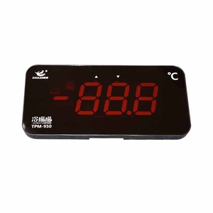 Pantalla LED Grande Eagleled Tpm 950 para Control de Temperatura en Almacenes, 7000 cd de Brillo, 3 mm de Píxeles - Product Image 1