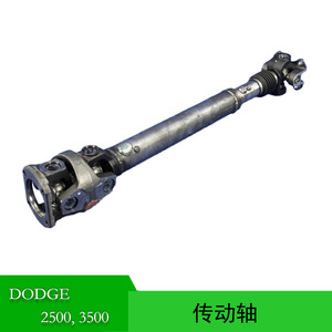 เพลาขับรถบรรทุก Ram รุ่น 52123328AB 5146802AB แบบความเร็วคงที่ ทำจากเหล็ก สำหรับรถกระบะ Ram 2500 3500 ปี 2013-2018 - Product Image 5