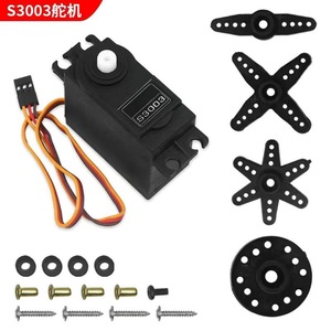 S3003 <b>Rc</b> Servo 38g Coreless Motor 6kg Torque For Robot Vehicle Model Use - Product Image 3