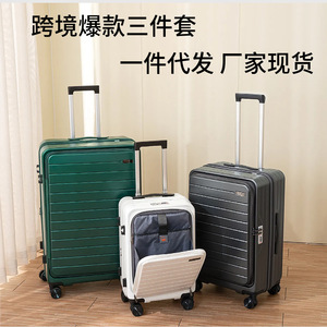 20-Inch Shockproof Trolley <b>Suitcase</b> With Universal <b>Wheels</b> Zipper Anti-Theft Lock For Business Travel - Product Image 4