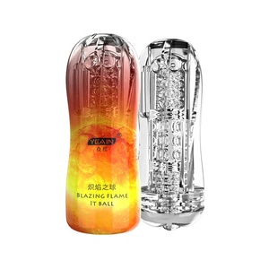 YEAIN Masturbation Cup, stimulateur réaliste pour homme, masturbateur buccal, stimulateur anal, jouets pour hommes - Product Image 3