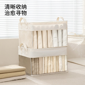FaSoLa Storage <b>Basket</b> Rectangle White Large Foldable With Handle Clothing Organizer <b>Wardrobe</b> Use - Product Image 3