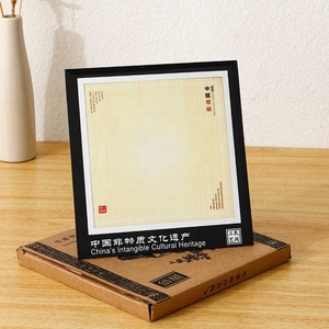Nouveau cadre photo en papier découpé chinois, tableau de culture immatérielle, peinture sur paille à l'ombre, artisanat encadré, ornements - Product Image 2