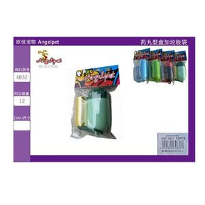 Boîte à pilules avec sac poubelle, solution pratique pour l'élimination des déchets d'animaux - Product Image 3