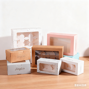 Cao cấp vuông bánh hiển thị cứng nhắc hộp tái chế vật liệu không thấm nước bền kraft giấy UV bù đắp in ấn thực phẩm container - Product Image 1