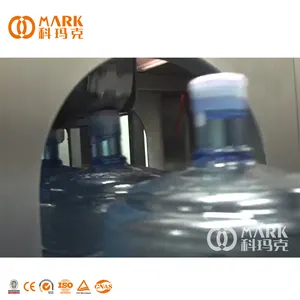 ماكينة تعبئة زجاجات المياه المعبأة في زجاجات 5 جالونات من المياه ذات المجموعة الكاملة بسعة 20 لترًا بسعر زجاجة مياه