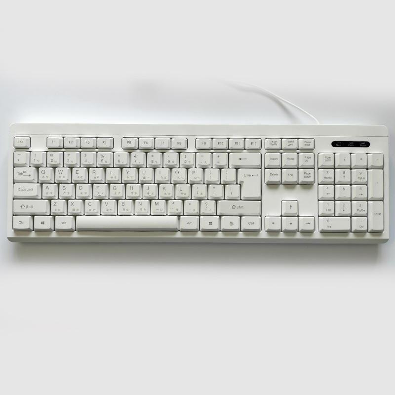 Taiwan Cangjie-White