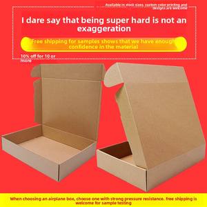 Fábrica de cajas de cartón kraft para envíos de ropa, cajas de embalaje especiales extra resistentes, fabricante de embalajes personalizados. - Product Image 2