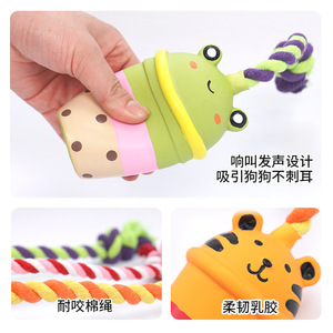 Jouet pour chien avec son, nœud en corde de latex, pour l'auto-entretenissement, le nettoyage des dents et les jeux interactifs de traction, pour chiens de petite à moyenne taille. - Product Image 4
