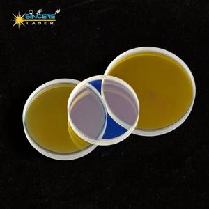 Steedu D37 * 7 1064nm 레이저 커팅 헤드 융합 실리카 초점 렌즈 석영 유리 보호 렌즈 - Product Image 2