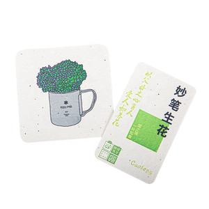 Logotipo personalizado hecho a mano Bloom Grow Paper Wildflower Reciclado Guía Tarjeta Información Thanks Giving Tickets/Notebook - Product Image 1