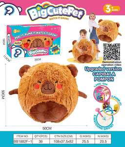 Nouveaux jouets gonflables en peluche Pokémon pour chiens, jouets sonores en peluche douce, grande balle en peluche mignonne pour animaux de compagnie, vente en gros, idéal pour un cadeau - Product Image 4