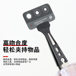 Pinzas Relan Rp-650 de grado industrial con diseño texturizado antideslizante para uso industrial - Product Image 4