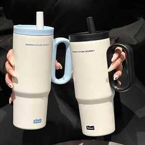 Gobelet isotherme de voyage pour voiture 24oz 720ml avec poignée Macaron, couvercle, paille et base antidérapante, OEM ODM, Série Couleurs Douces - Product Image 1